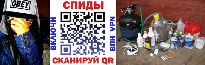 Amphetamine VHQ  Купить  Солнечногорск 