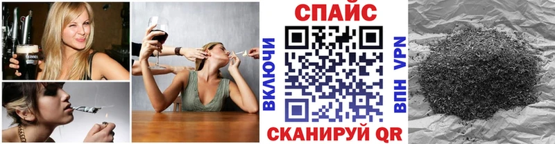 Купить  Солнечногорск  Бутират GHB 