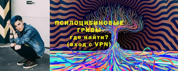 кокс Горняк