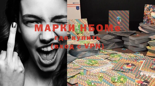 дживик Вяземский
