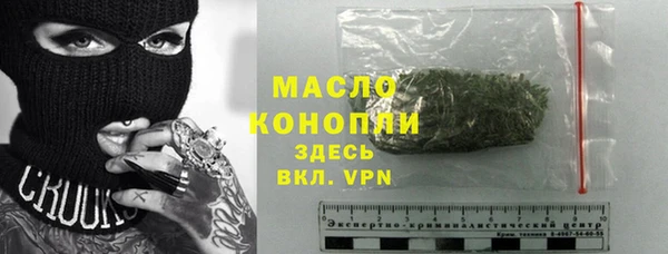 дживик Вяземский