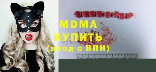 дживик Вяземский
