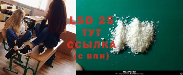 дживик Вяземский