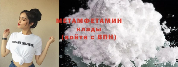 кокс Горняк