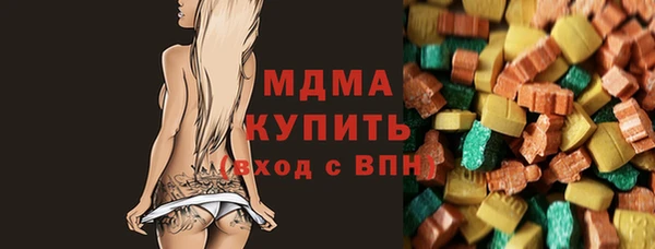 дживик Вяземский