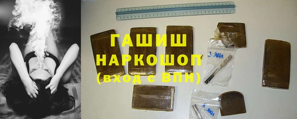 дживик Вяземский