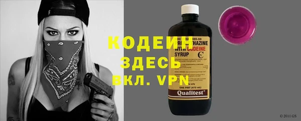 кокс Горняк
