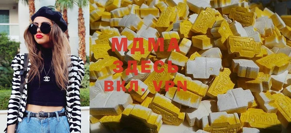 дживик Вяземский