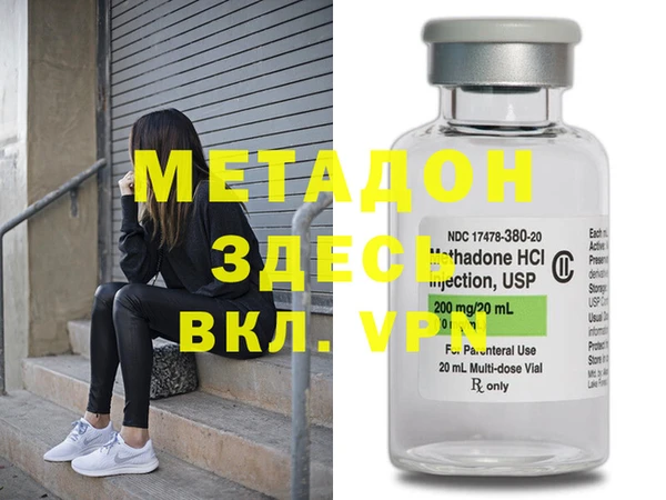 шишки Вязьма