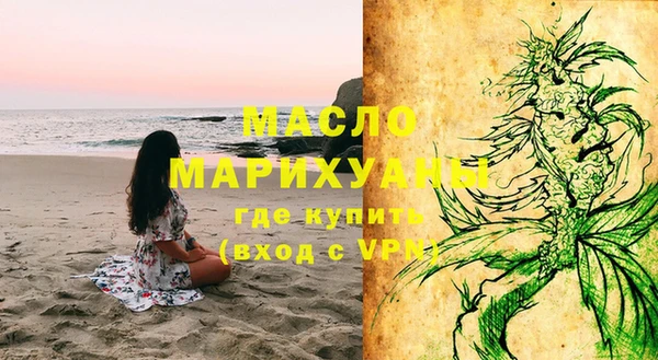 кокс Горняк