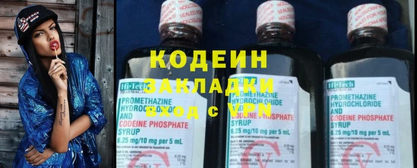 кокс Горняк