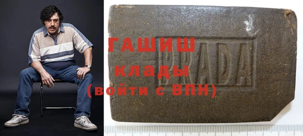 дживик Вяземский