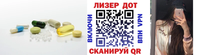 Купить где  Солнечногорск  ЛСД экстази ecstasy 